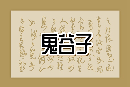 日历吉日查询,今日日历黄历,日历2025年吉日查询