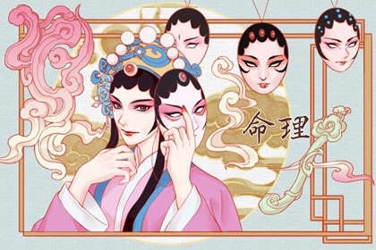 择吉老黄历皇历|择吉老皇历|择吉皇历