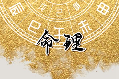 万年历日历表,万年历日历黄历,万年历老黄历吉日查询