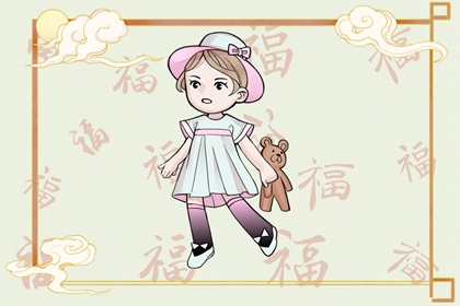 万年历老黄历|黄历万年历黄道吉日|万年历黄道吉日