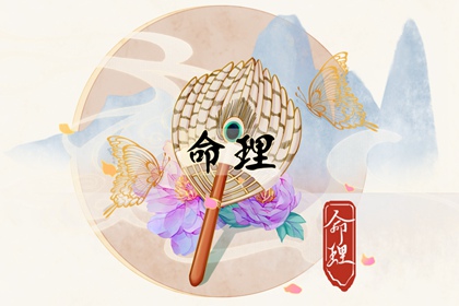 老皇历_择吉老皇历_择吉皇历