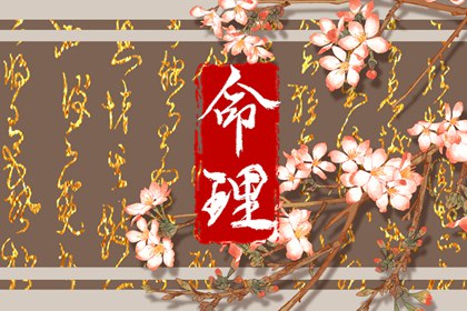 日历查询2025年黄道吉日|万年历黄道吉日|黄道吉日2025年查询