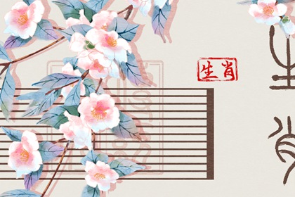 2025年黄道吉日查询 黄历黄道吉日 日历黄道吉日2025年
