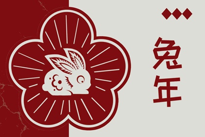 全民农历日历|农历网|农历阴历查询2025年