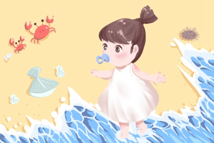 择吉老黄历,搬家择吉日,结婚择吉日