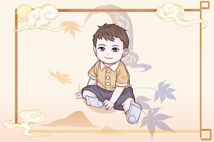 择吉黄历每日宜忌_择吉黄历_择吉皇历