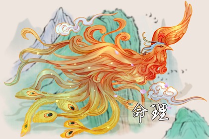 中国万年历黄道吉日 万年历黄道吉日查询 万年历表