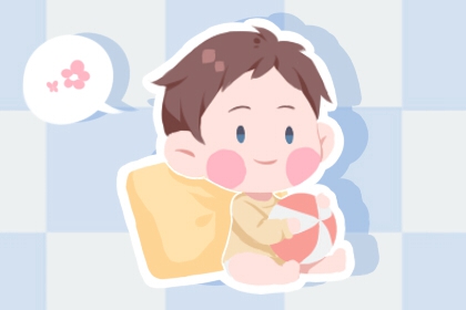 择吉老黄历 择吉黄历 开业择吉日