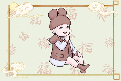老皇历_择吉老皇历_择吉皇历