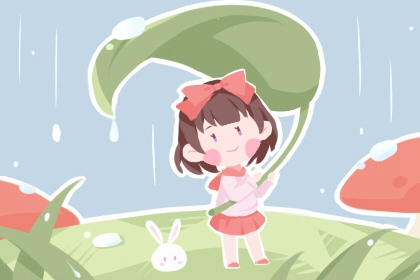 择吉黄历,择吉日历,结婚择吉日