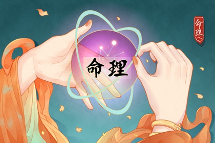 万年历老黄历|黄历万年历黄道吉日|万年历黄道吉日