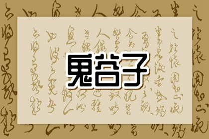 今日日历黄历_日历查询2025年吉日_日历2025年吉日