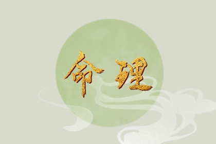 老皇历查询,择吉老皇历,择吉皇历
