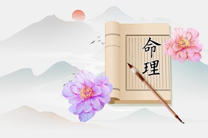 择吉黄历 择吉日历 择吉老皇历