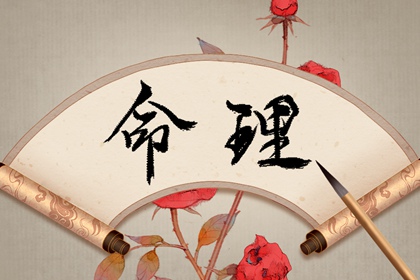 万年历日历表|日历吉时|日历吉日大全