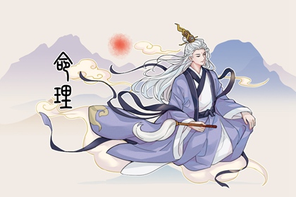 择吉老黄历皇历,老皇历查询,择吉老皇历