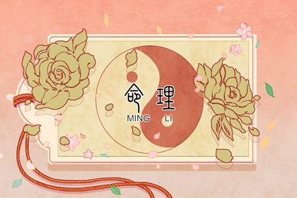 老皇历 老皇历查询 择吉皇历