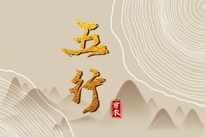 今日农历查询 农历2025年日历表 农历日历2025年