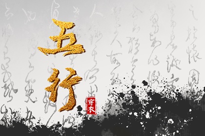 2025年黄道吉日 老黄历黄道吉日 黄道吉日万年历大全