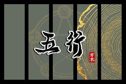 黄道吉日万年历_黄道吉日查询2025_黄历2025年黄道吉日