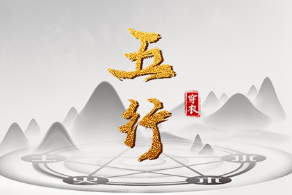 老黄历2025年黄道吉日|2025年黄道吉日|日历全年黄道吉日