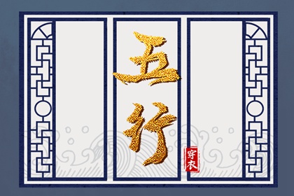 日历网 日历2025年吉日 择吉日历