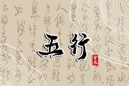 农历日历,农历,农历在线查询