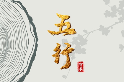 日历查询2025年黄道吉日,2025年黄道吉日吉时查询,开工黄道吉日