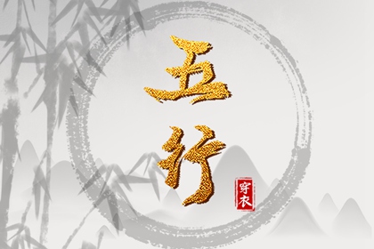 黄道吉日万年历|中国万年历黄历|万年历查询