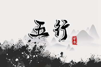 日历网 万年历日历表 日历表2025年
