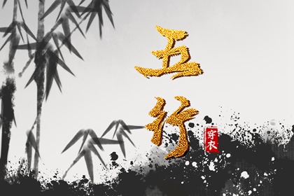 今日黄历 黄历万年历 黄历2025年