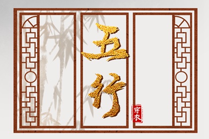 带农历与黄历的万年历_今日农历_农历阴历查询2025年