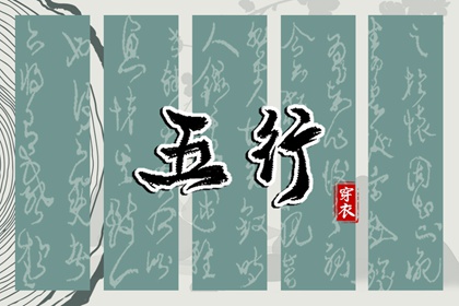 黄道吉日查询_黄道吉日查询2025_黄历万年历黄道吉日