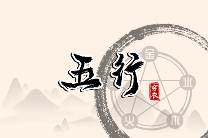 日历查询2025年黄道吉日|万年历黄道吉日|黄道吉日2025年查询