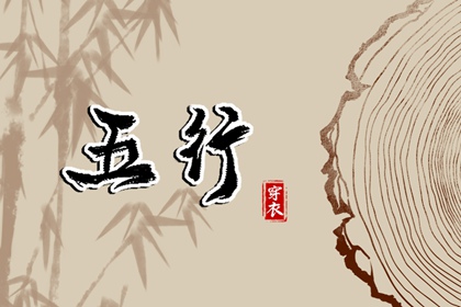 万年历,万年历老黄历2025,黄道吉日万年历大全