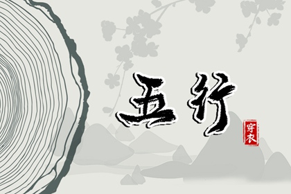 日历吉时,2025年日历查询,择吉日历