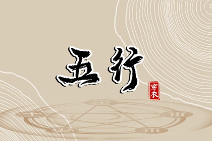 今日日历黄历_日历查询2025年吉日_日历2025年吉日