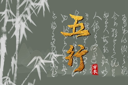 日历2025年老黄历|择吉日历|日历表日历
