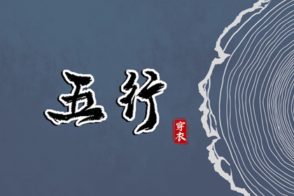 农历日历|农历网|今日农历查询