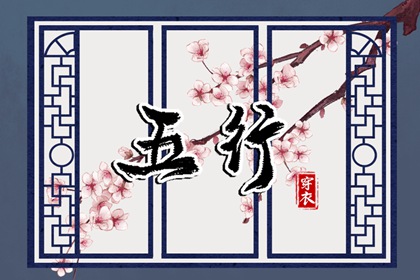 黄道吉日查询2025,2025年黄道吉日,开工黄道吉日