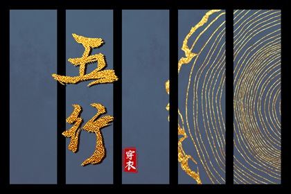 黄历2025年黄道吉日查询|黄历2025黄道吉日查询|黄道吉日