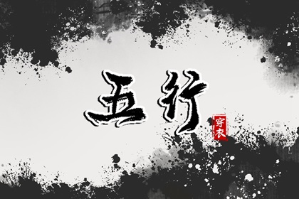 农历日历,农历,农历在线查询