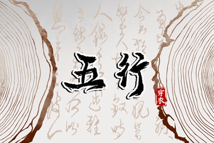 老黄历万年历,黄道吉日万年历,2025万年历日历