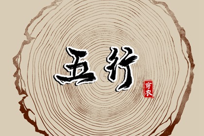 日历查询2025年黄道吉日|今天日历|农历日历2025年