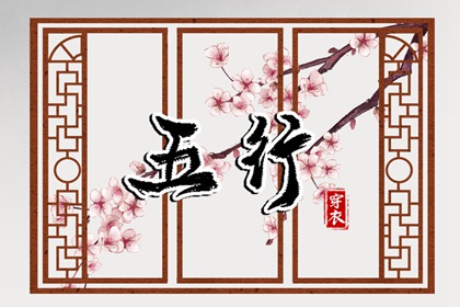 2025年黄历吉日查询,民间老黄历,2025年老黄历