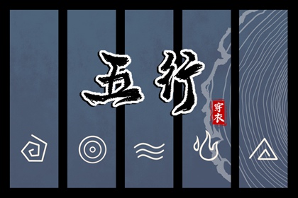全民农历日历|农历网|农历阴历查询2025年