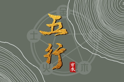 农历黄历|今日农历|农历2025年日历表
