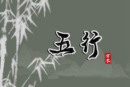 老皇历,择吉老皇历,择吉皇历