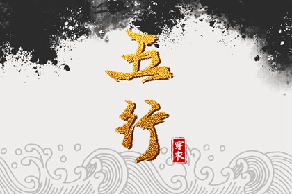 农历日历|农历黄历|农历在线查询